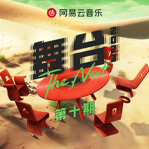 黑人的尺寸能到肚子
