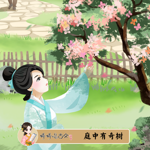 黑人的尺寸能到肚子
