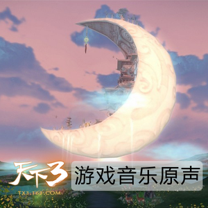 黑人的尺寸能到肚子
