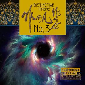 黑人的尺寸能到肚子
