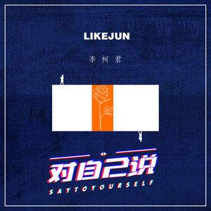 黑人的尺寸能到肚子
