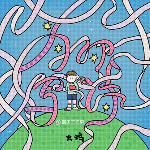 黑人的尺寸能到肚子
