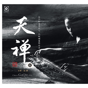 黑人的尺寸能到肚子
